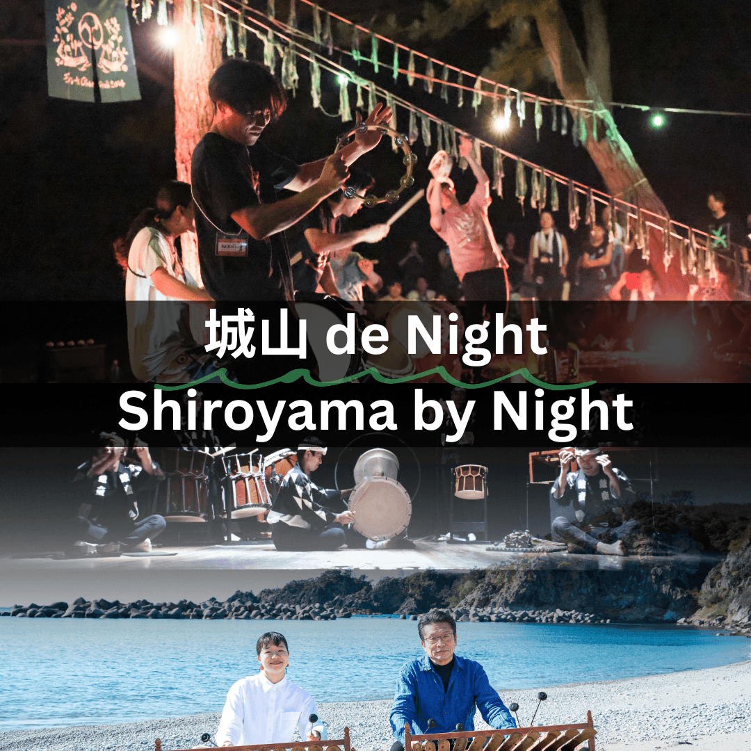 "Shiroyama by Night” will be back again this year!